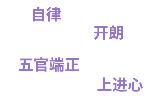 Asset 17bg8